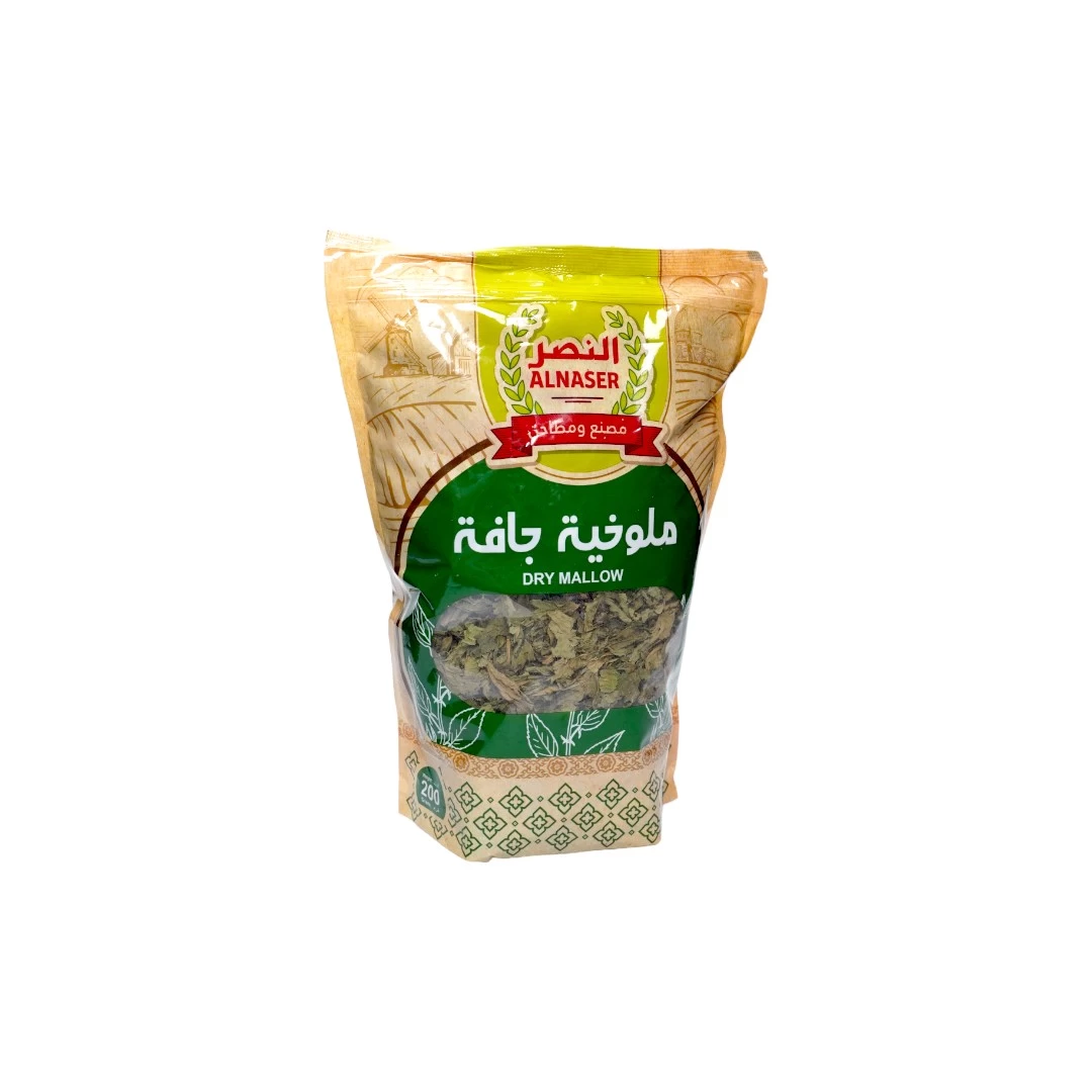 ملوخية جافة 200 جرام