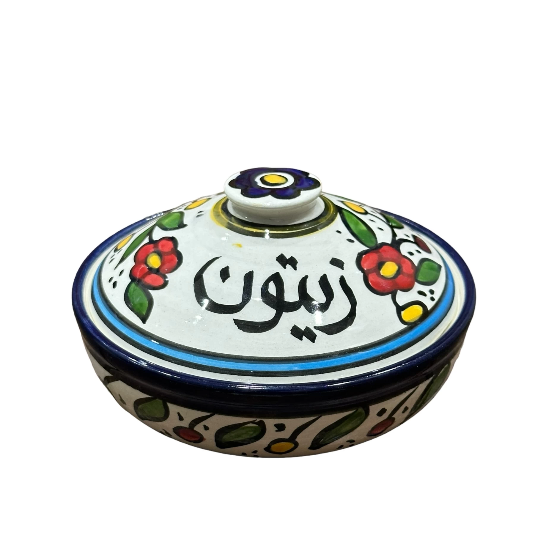 وعاء زيتون خزفي ملون مصنوع يدويًا 
